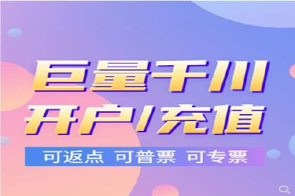 百度竞价推广代运营如何助力某体育用品品牌扩大市场